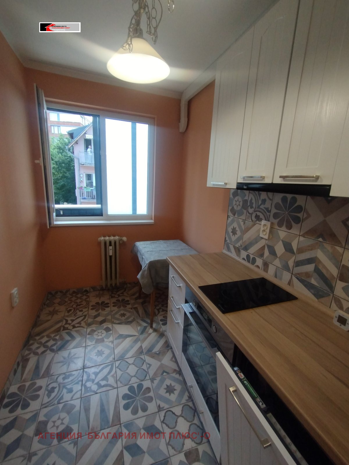 ���� ��� ���� 2-����� | Imot.bg � ����������� 9