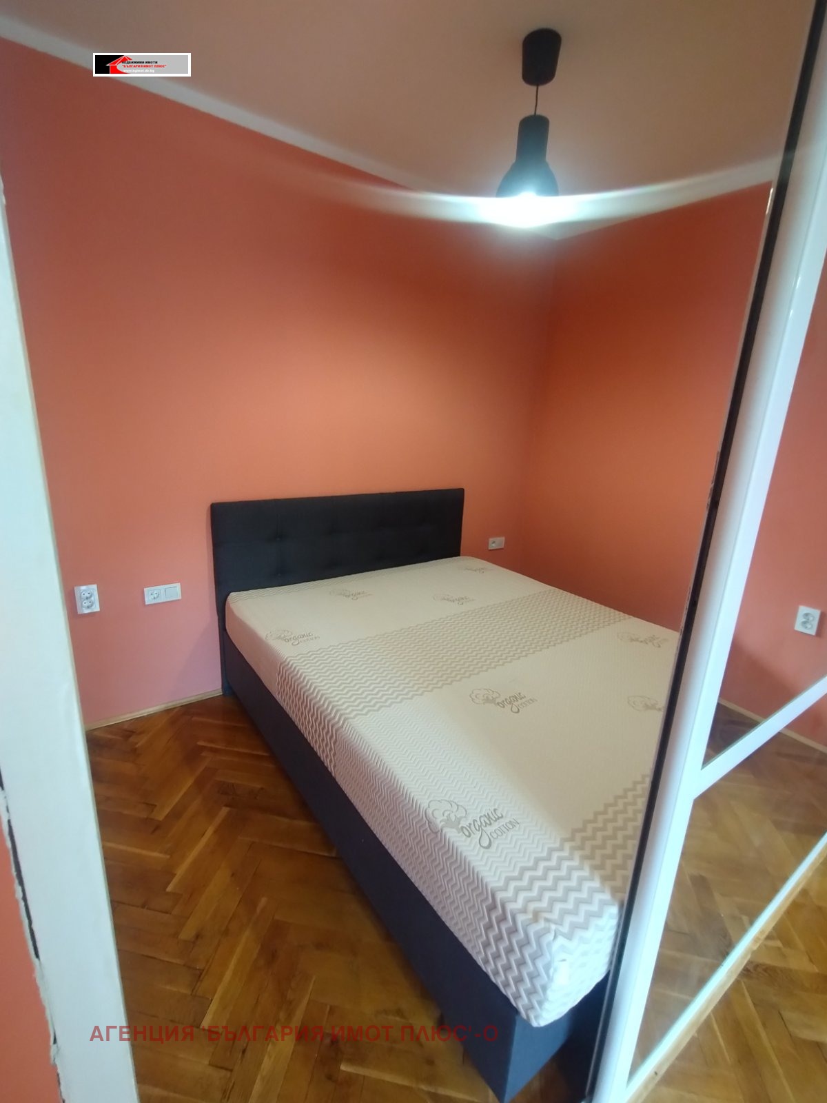 ���� ��� ���� 2-����� | Imot.bg � ����������� 6