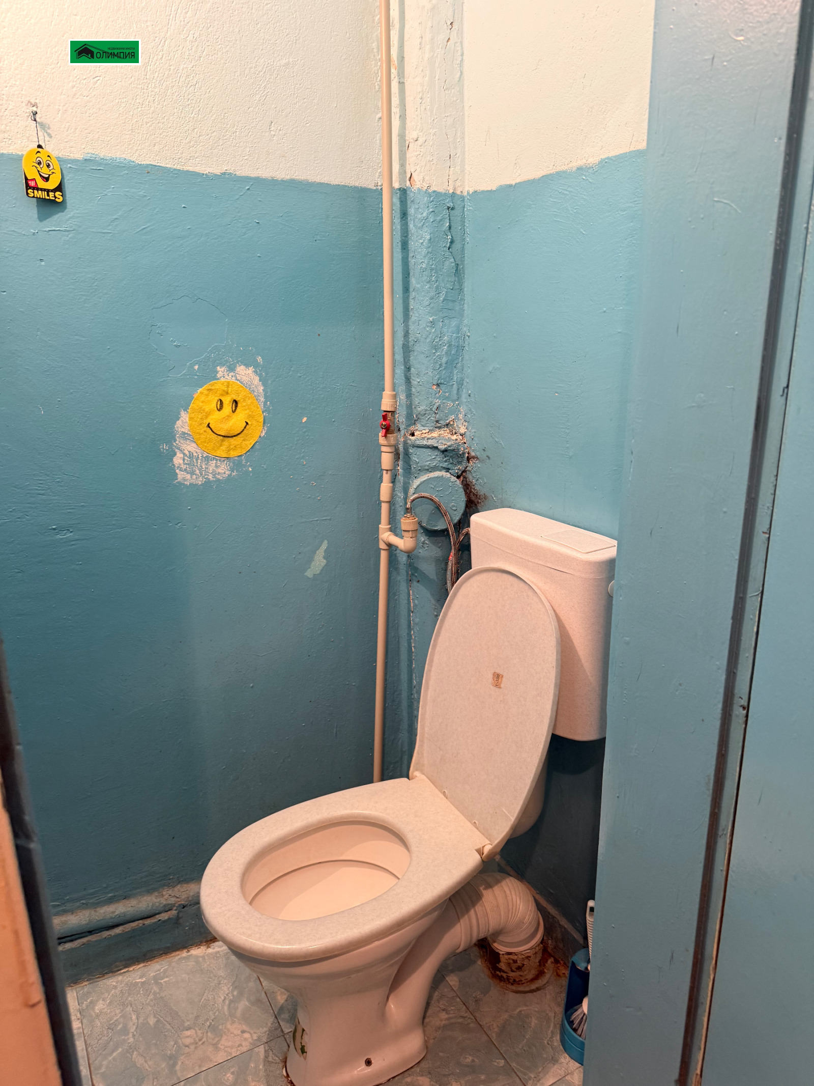 ���� ��� ���� 4-����� | Imot.bg � ����������� 7