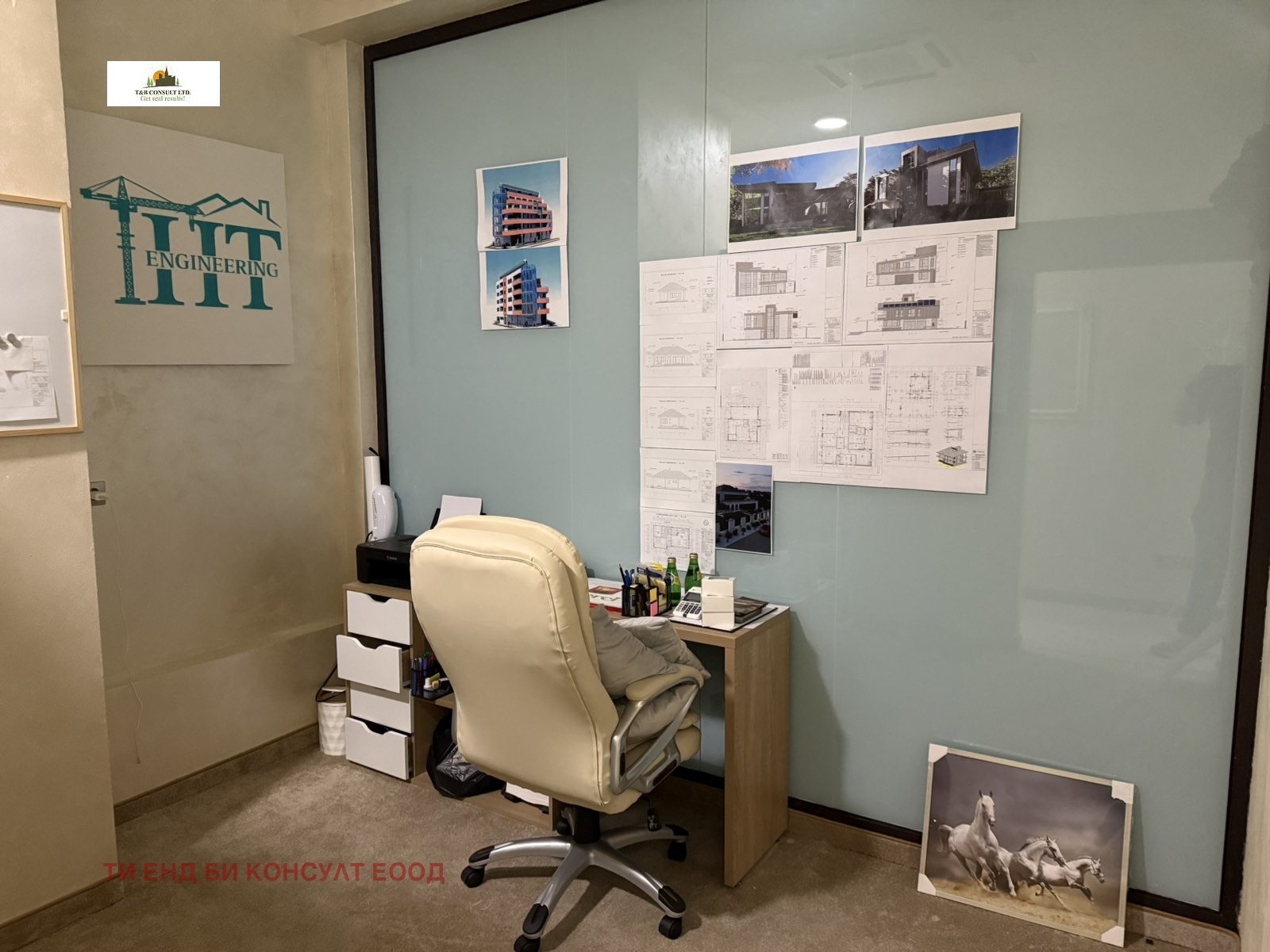 ���� ��� ���� ���� | Imot.bg � ����������� 3