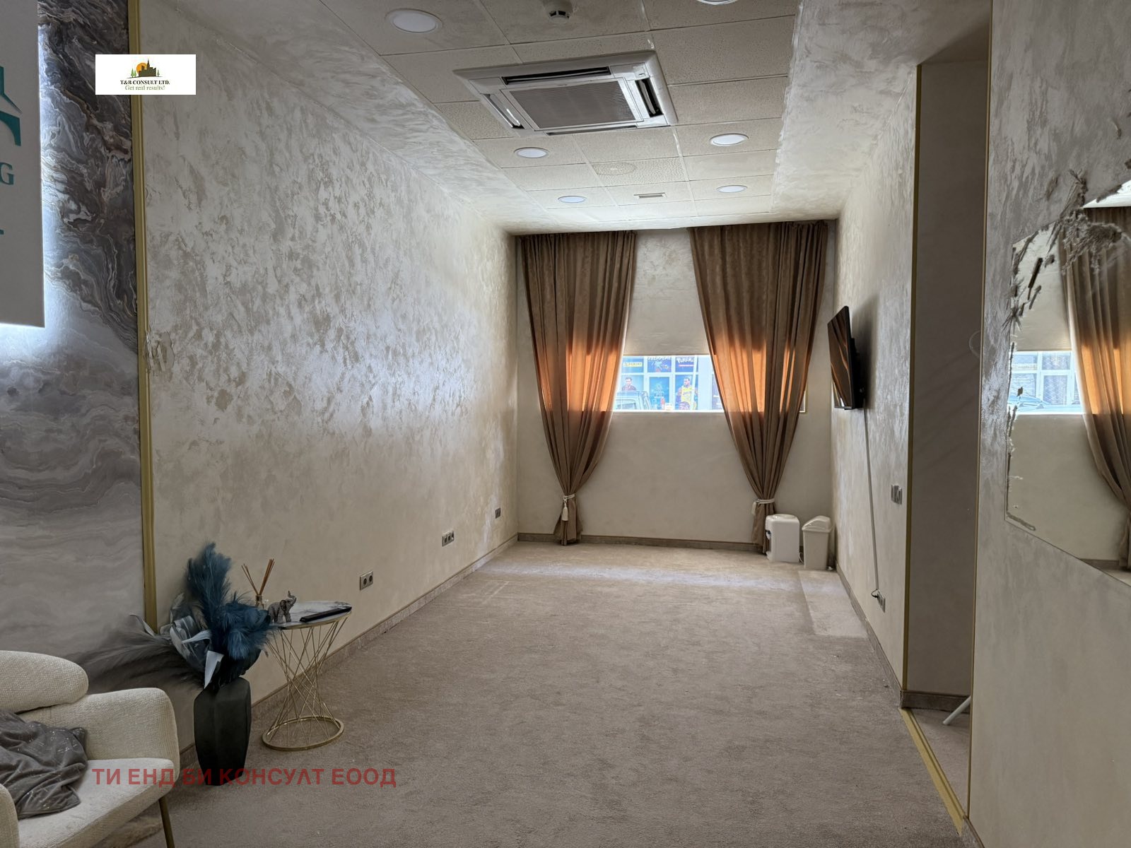 ���� ��� ���� ���� | Imot.bg � ����������� 1