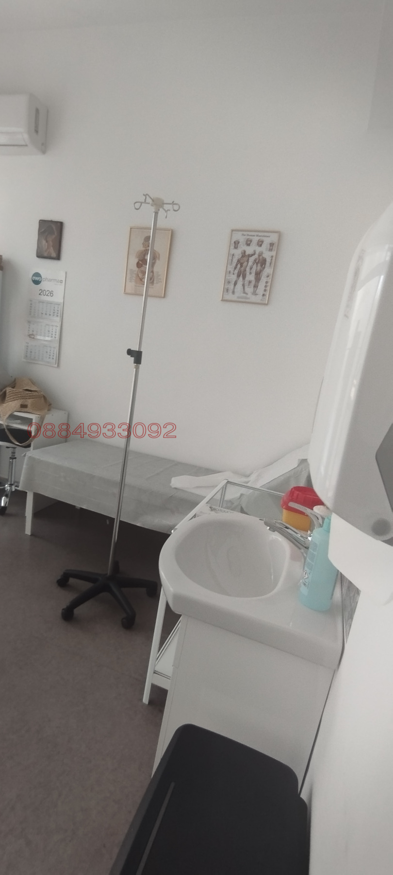 ���� ��� ���� ������� | Imot.bg � ����������� 14