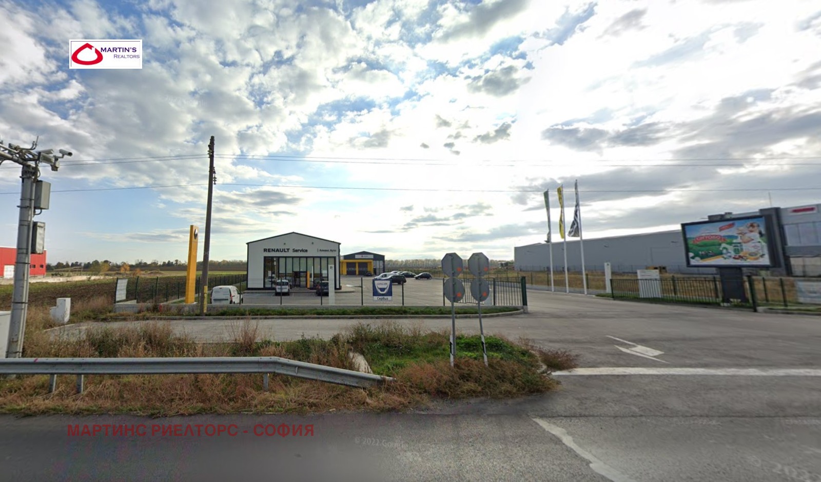 Дава под Наем СКЛАД | Imot.bg — изображение 3