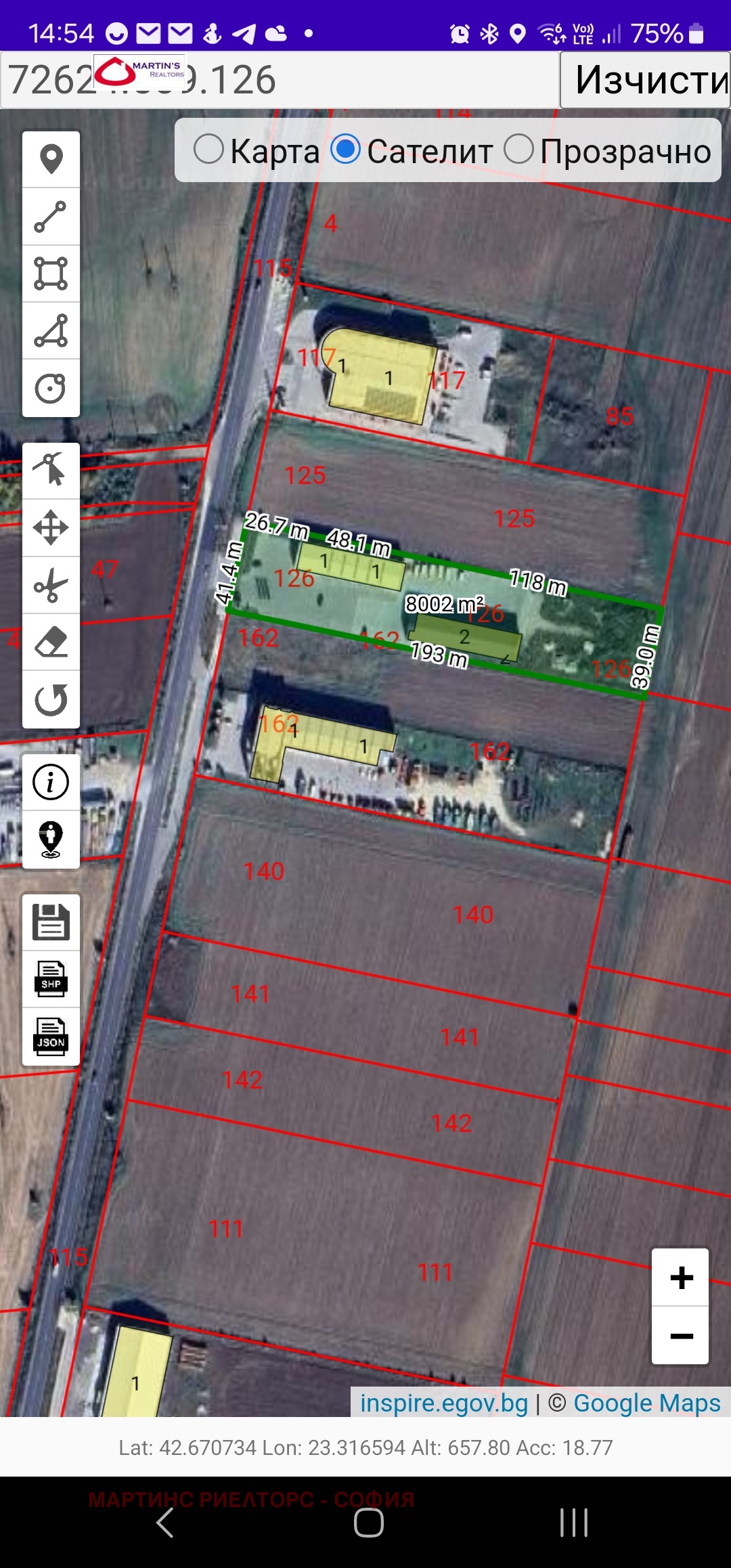 Дава под Наем СКЛАД | Imot.bg — изображение 4
