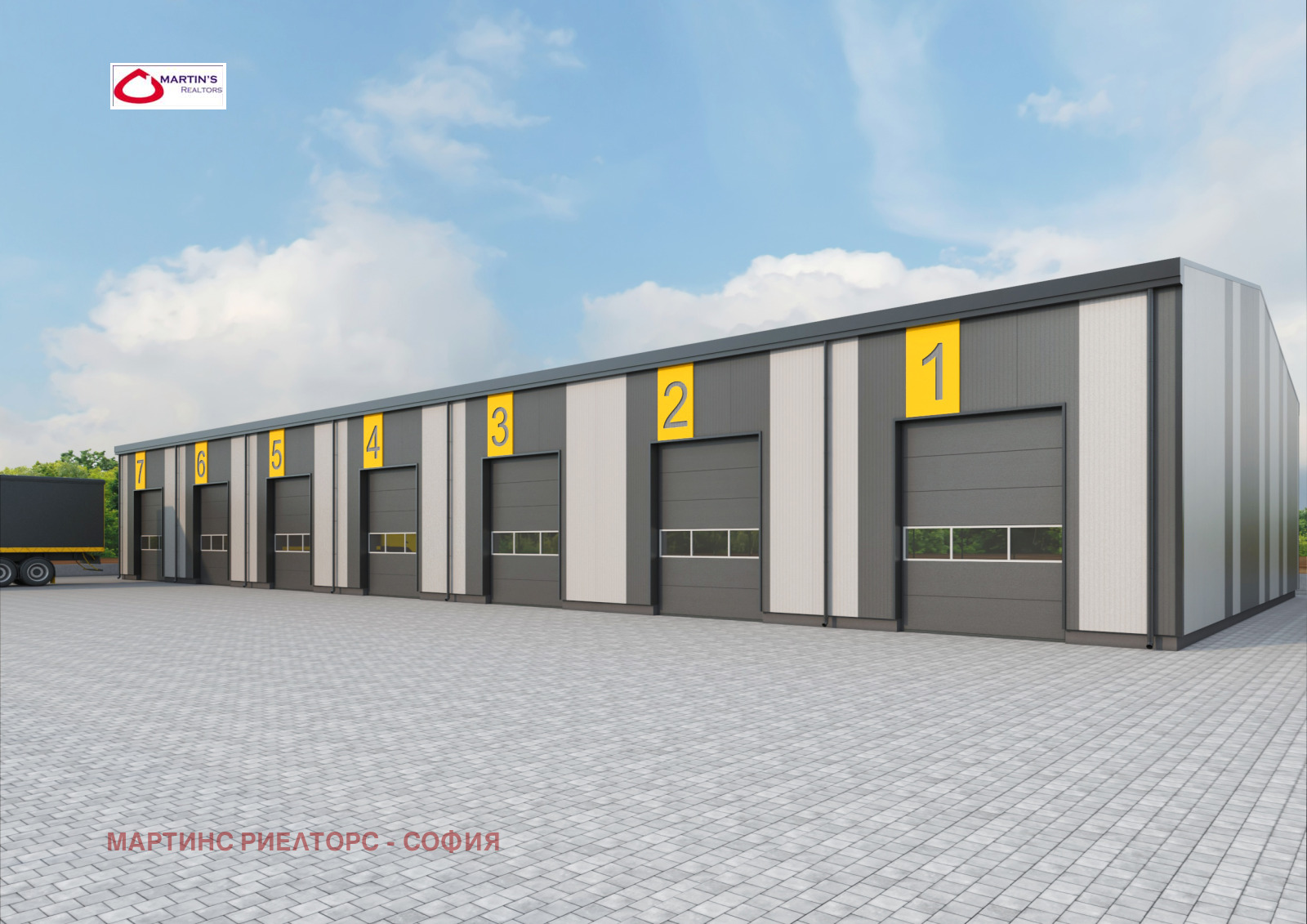 Дава под Наем СКЛАД | Imot.bg — изображение 1