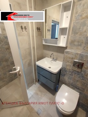 ���� ��� ���� 2-����� | Imot.bg � ����� ������ 14