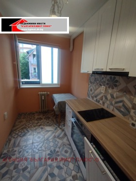 ���� ��� ���� 2-����� | Imot.bg � ����� ������ 9