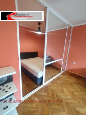 ���� ��� ���� 2-����� | Imot.bg � ����� ������ 5