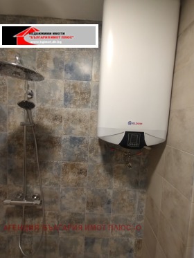 ���� ��� ���� 2-����� | Imot.bg � ����� ������ 16