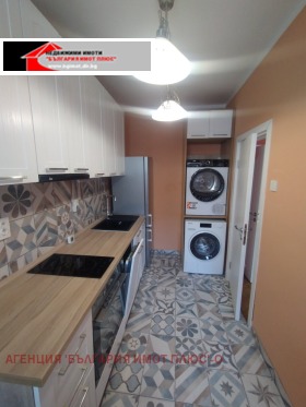 ���� ��� ���� 2-����� | Imot.bg � ����� ������ 8