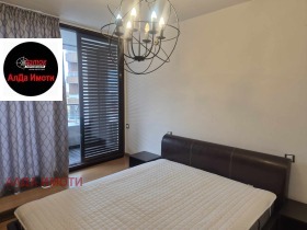 2 camere da letto Krastova vada, Sofia 12