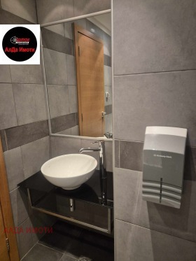 2 camere da letto Krastova vada, Sofia 11
