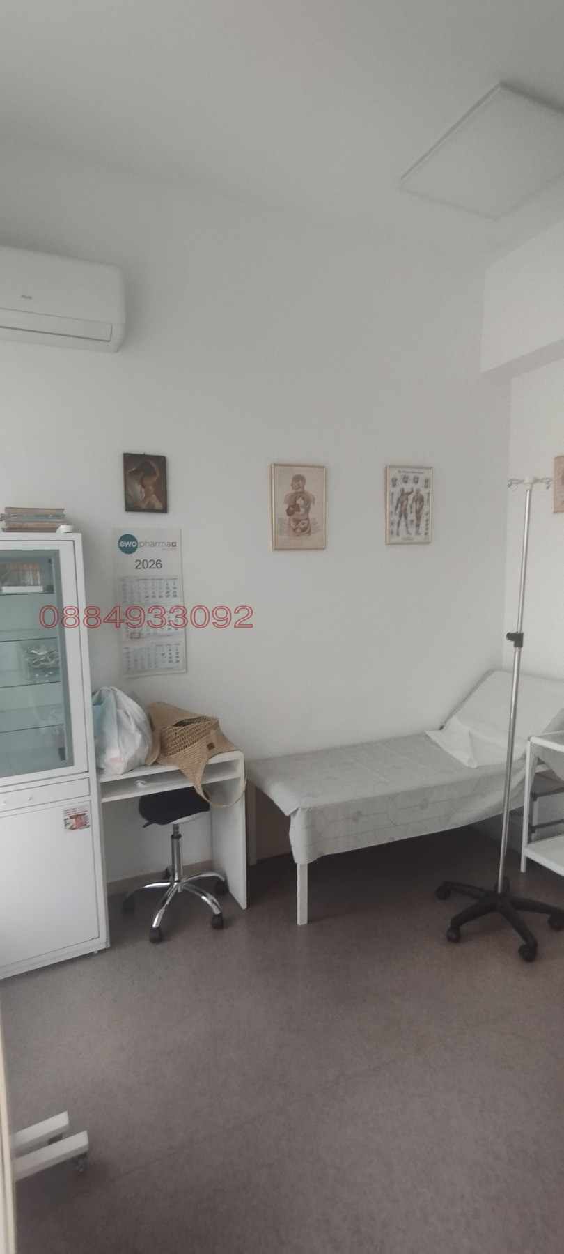 Дава под наем МАГАЗИН, гр. София, Редута, снимка 4 - Магазини - 55302181