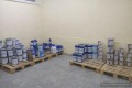 Дава под наем МАГАЗИН, гр. Варна, Трошево, снимка 5