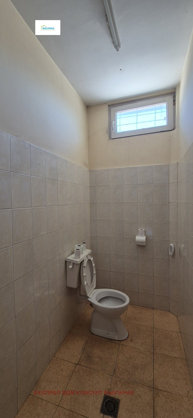 Дава под Наем МАГАЗИН | Imot.bg — изображение 6