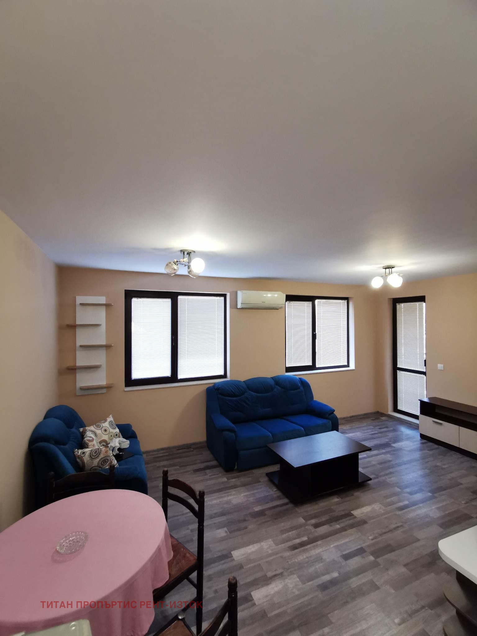 ���� ��� ���� 2-����� | Imot.bg � ����������� 2