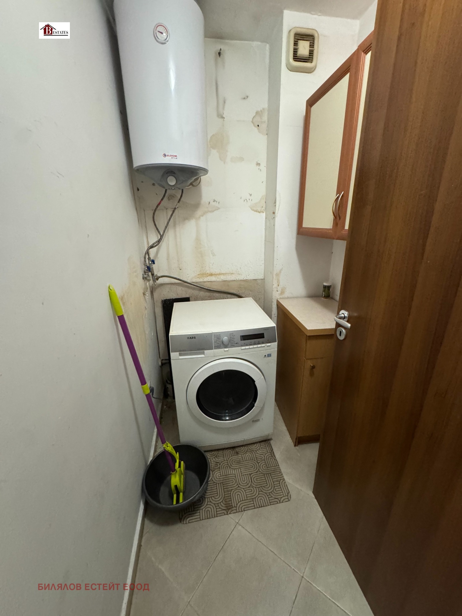 ���� ��� ���� 2-����� | Imot.bg � ����������� 7