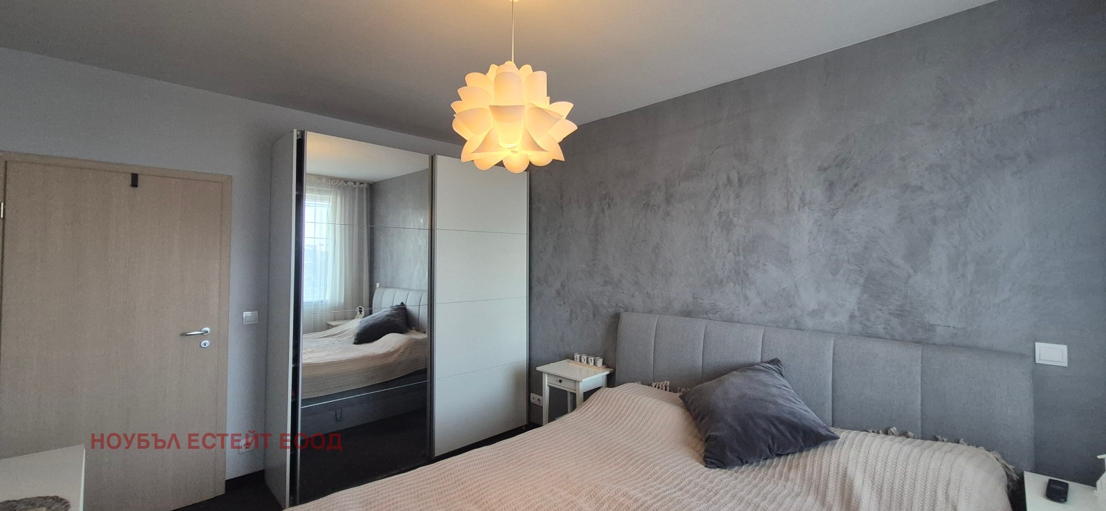 ���� ��� ���� 2-����� | Imot.bg � ����������� 7