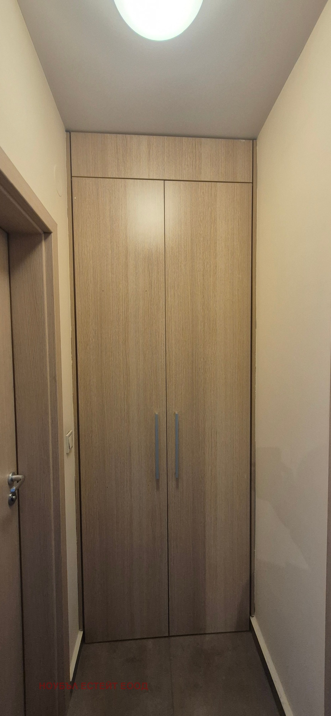 ���� ��� ���� 2-����� | Imot.bg � ����������� 9