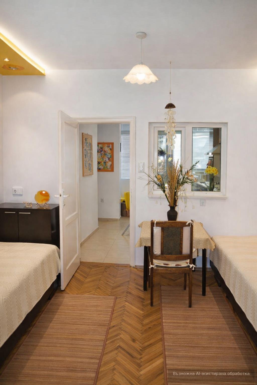 ���� ��� ���� 2-����� | Imot.bg � ����������� 6