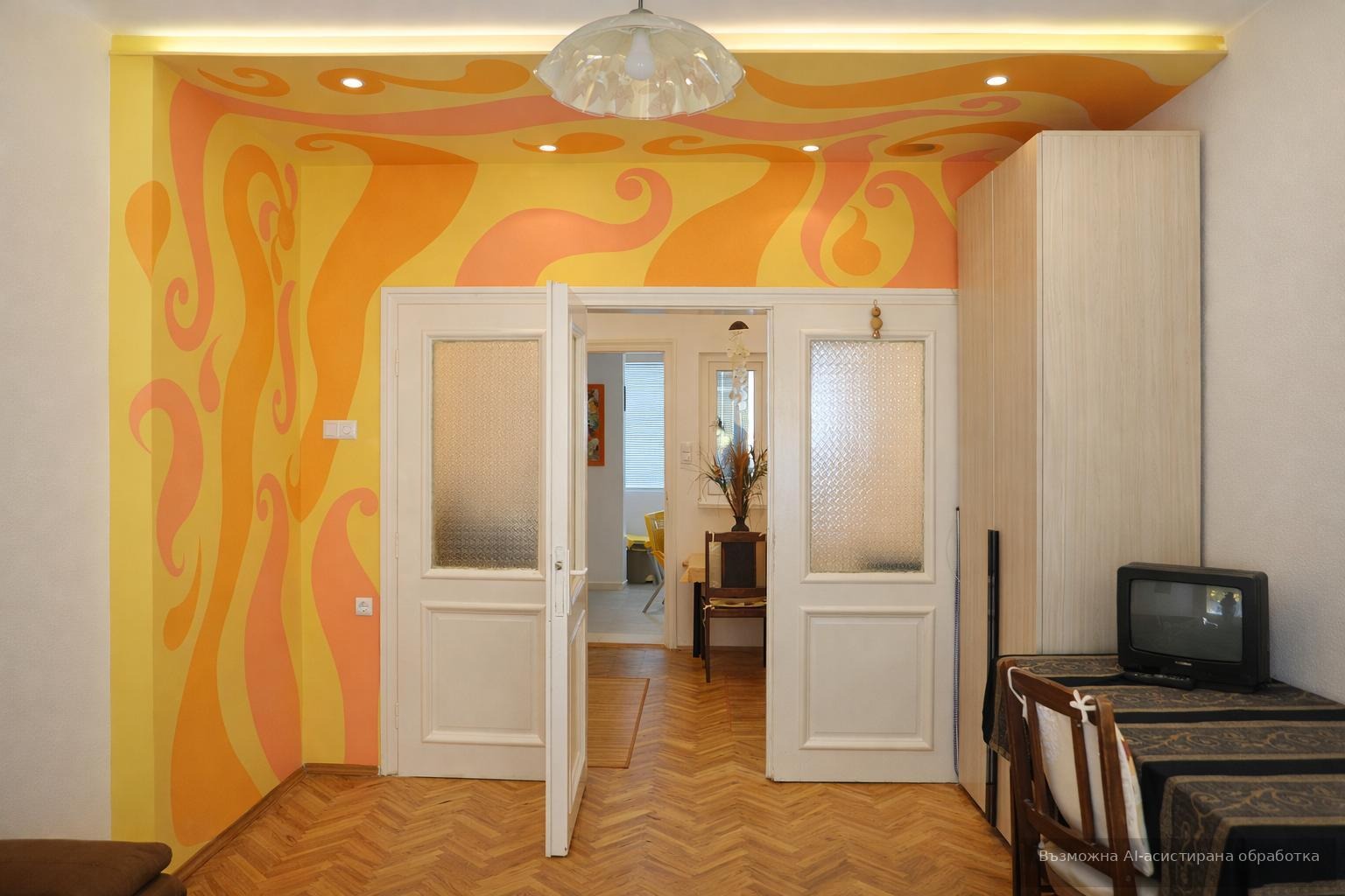 ���� ��� ���� 2-����� | Imot.bg � ����������� 3