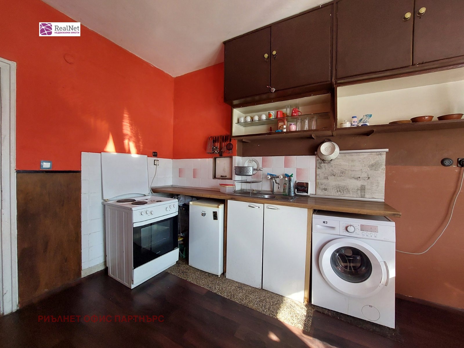 ���� ��� ���� 3-����� | Imot.bg � ����������� 13
