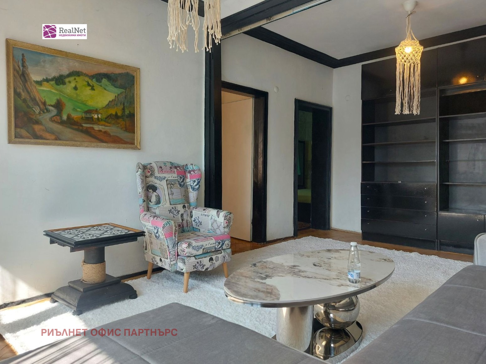 ���� ��� ���� 3-����� | Imot.bg � ����������� 4