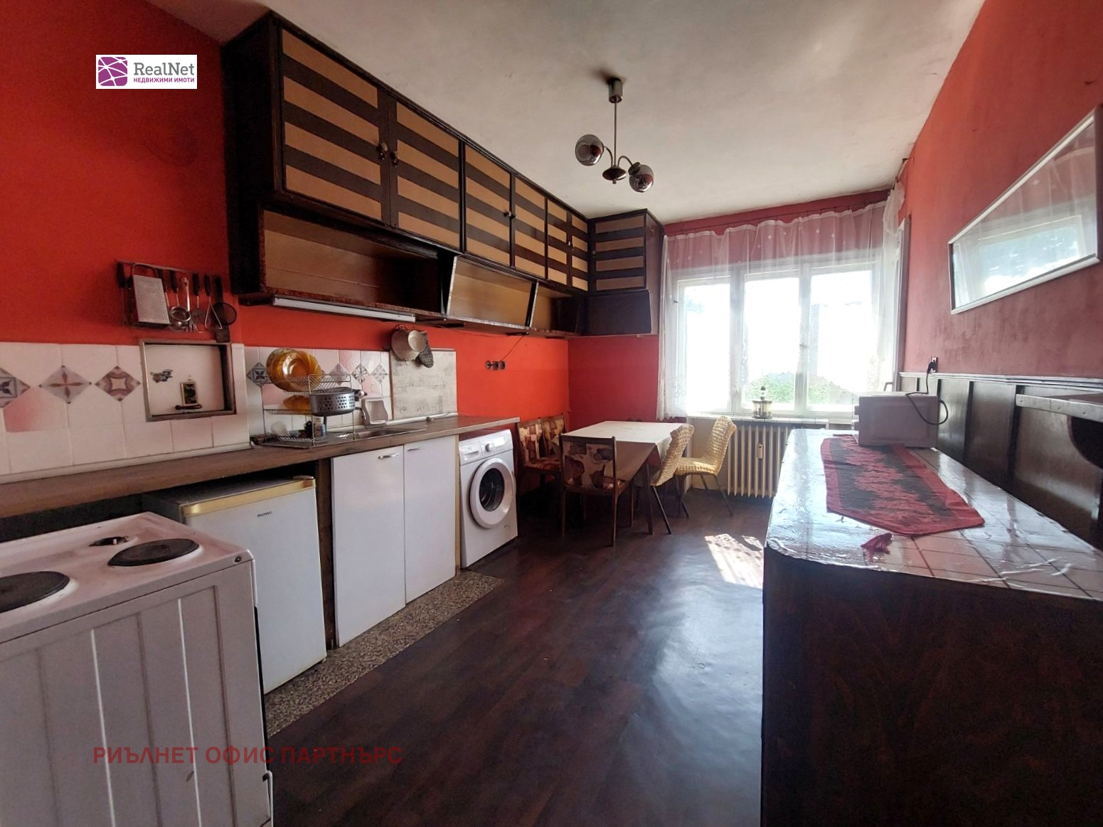 ���� ��� ���� 3-����� | Imot.bg � ����������� 11