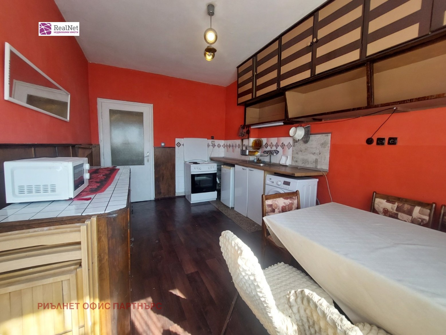 ���� ��� ���� 3-����� | Imot.bg � ����������� 12