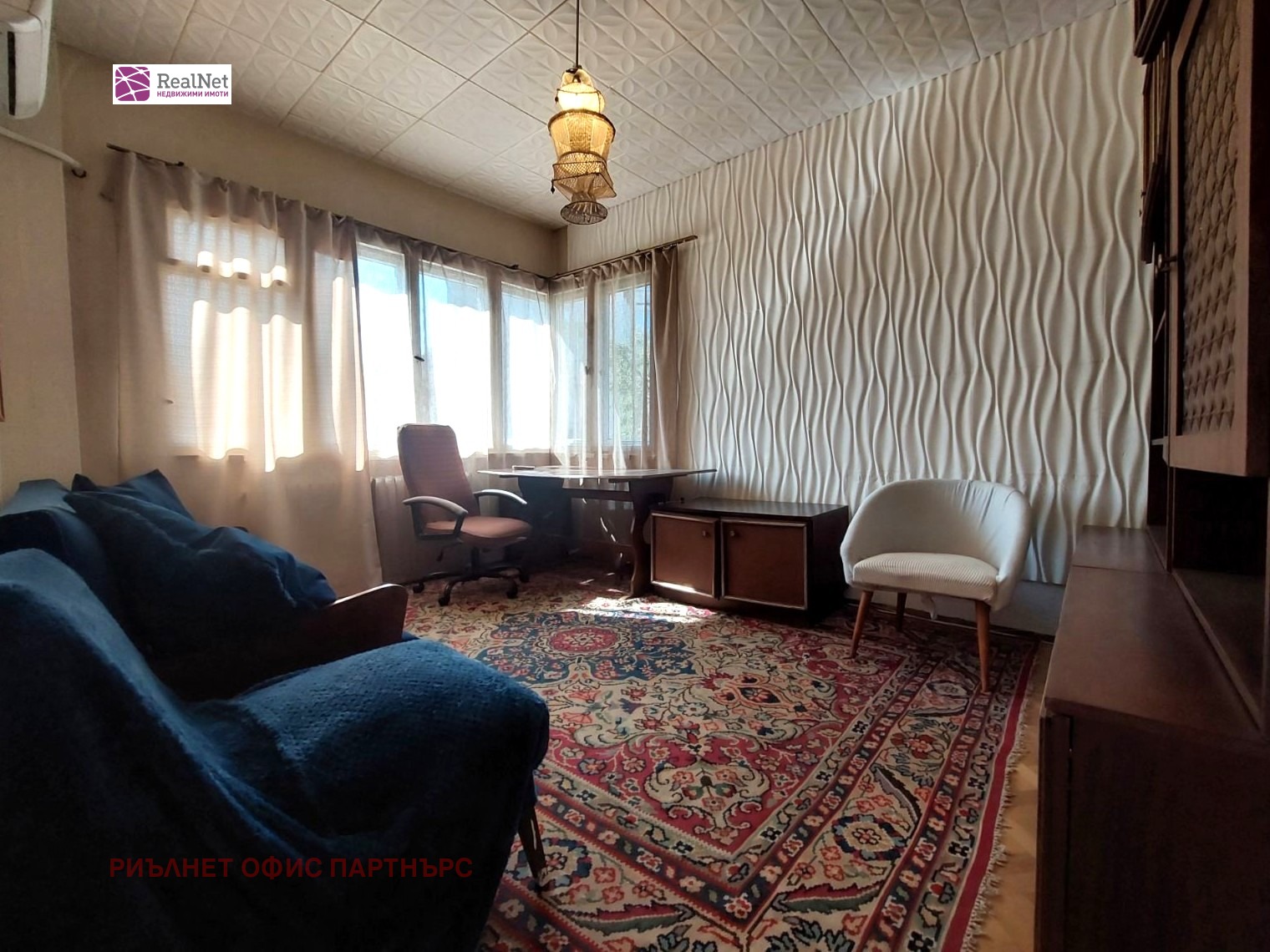 ���� ��� ���� 3-����� | Imot.bg � ����������� 6