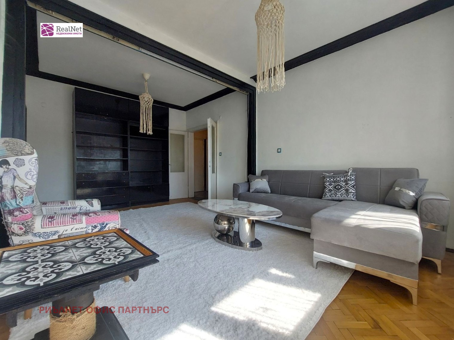 ���� ��� ���� 3-����� | Imot.bg � ����������� 2
