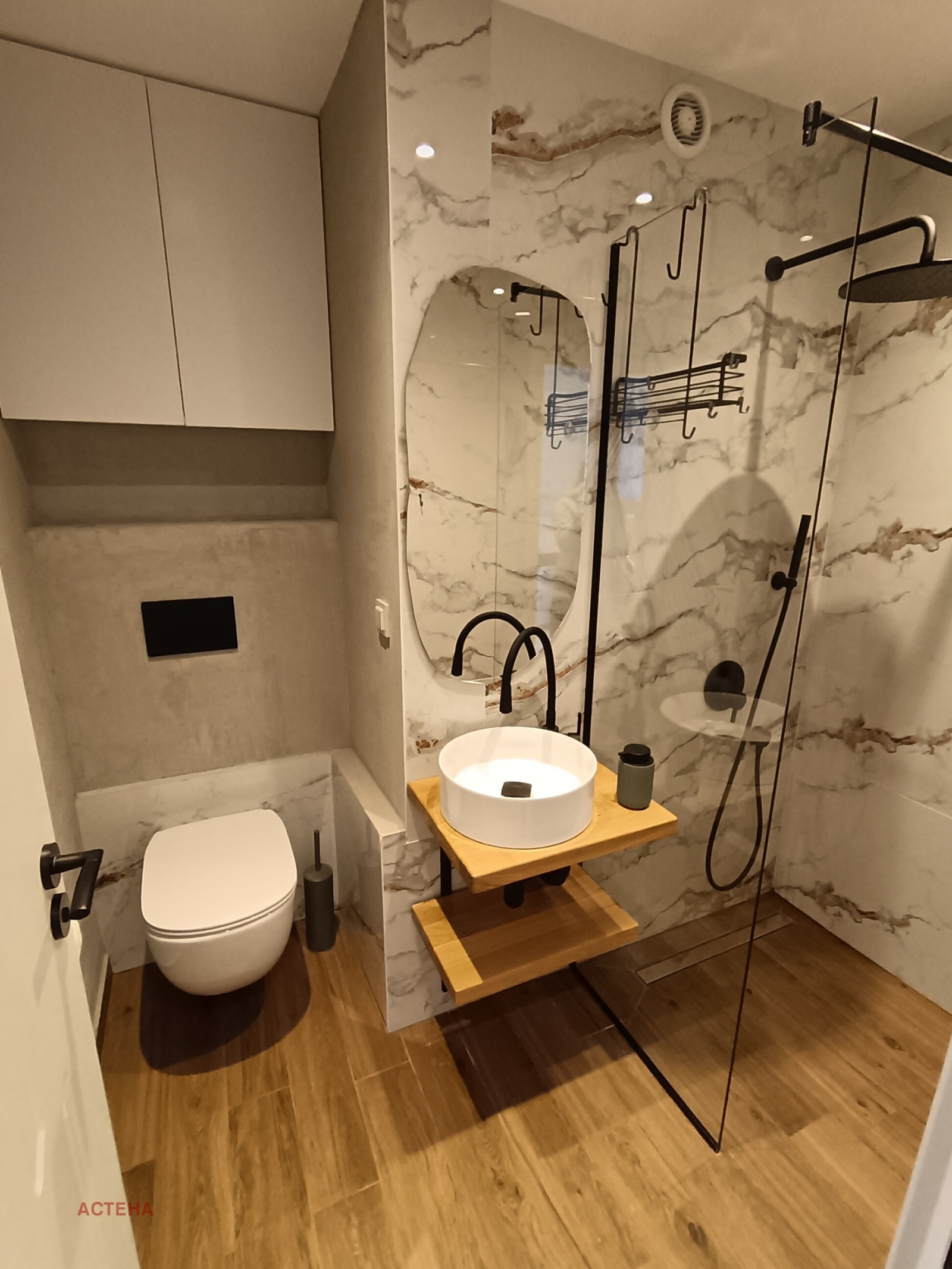 ���� ��� ���� 3-����� | Imot.bg � ����������� 11