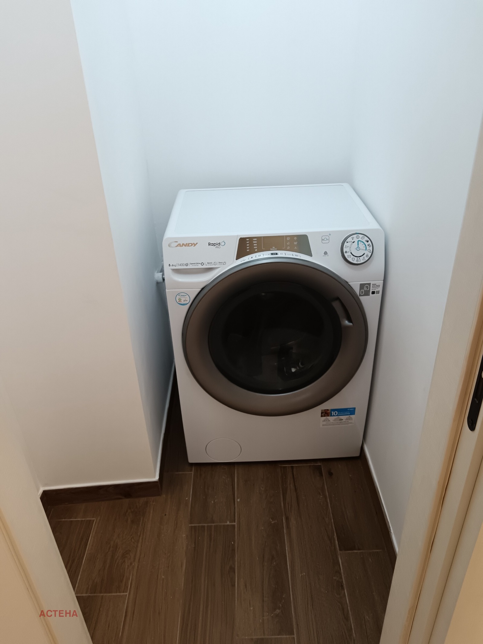 ���� ��� ���� 3-����� | Imot.bg � ����������� 14