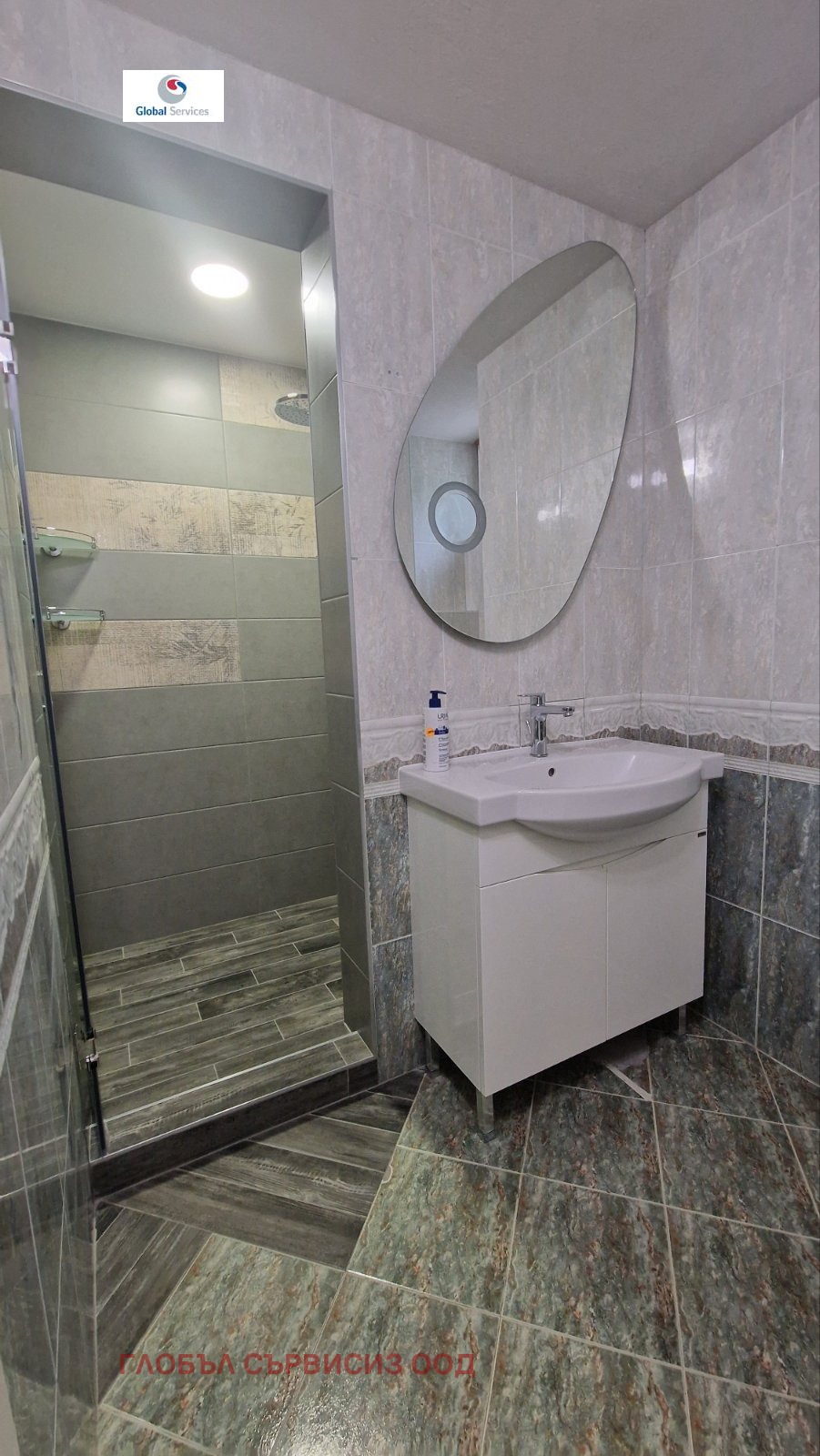 Дава под Наем КЪЩА | Imot.bg — изображение 13