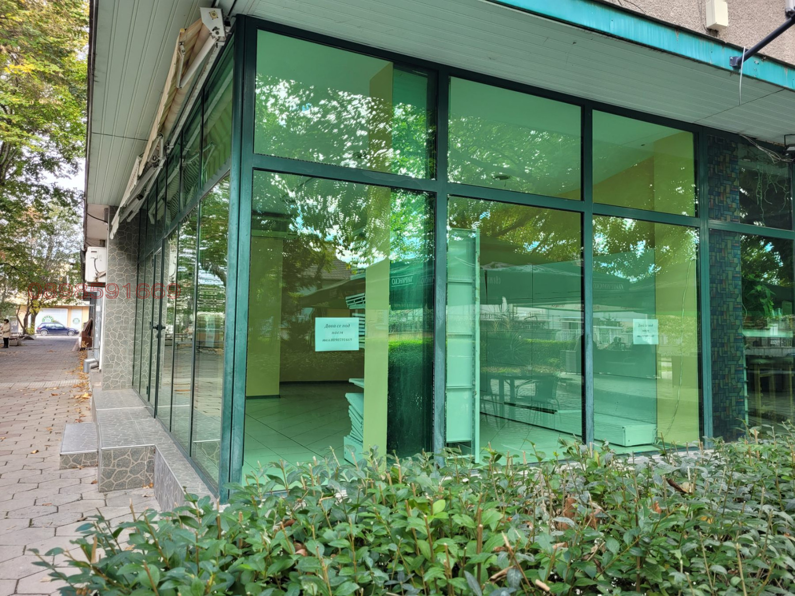 ���� ��� ���� ������� | Imot.bg � ����������� 5