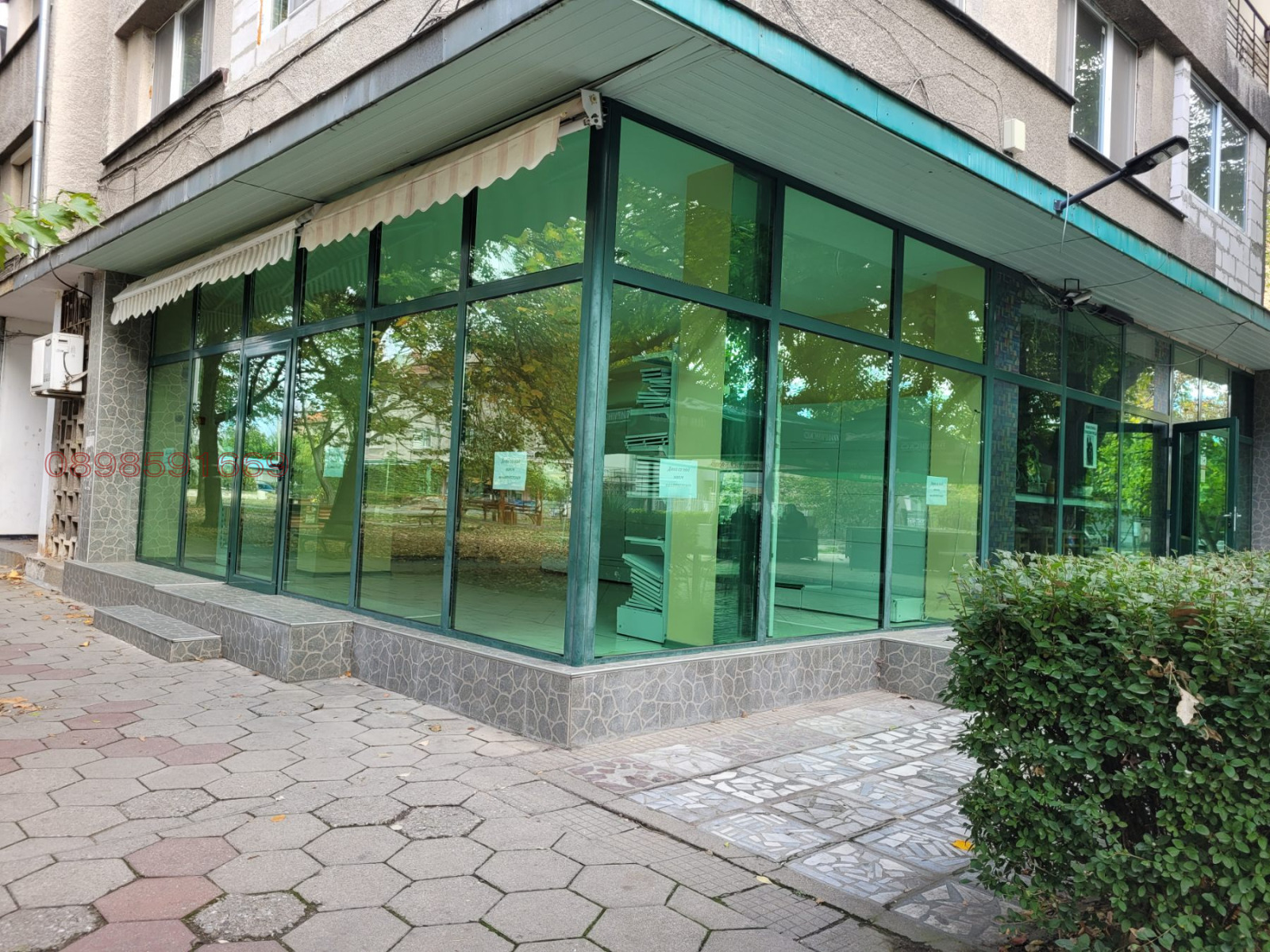 ���� ��� ���� ������� | Imot.bg � ����������� 1