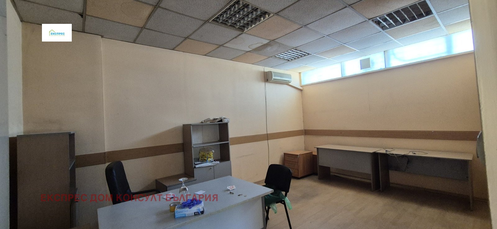 Дава под Наем МАГАЗИН | Imot.bg — изображение 4