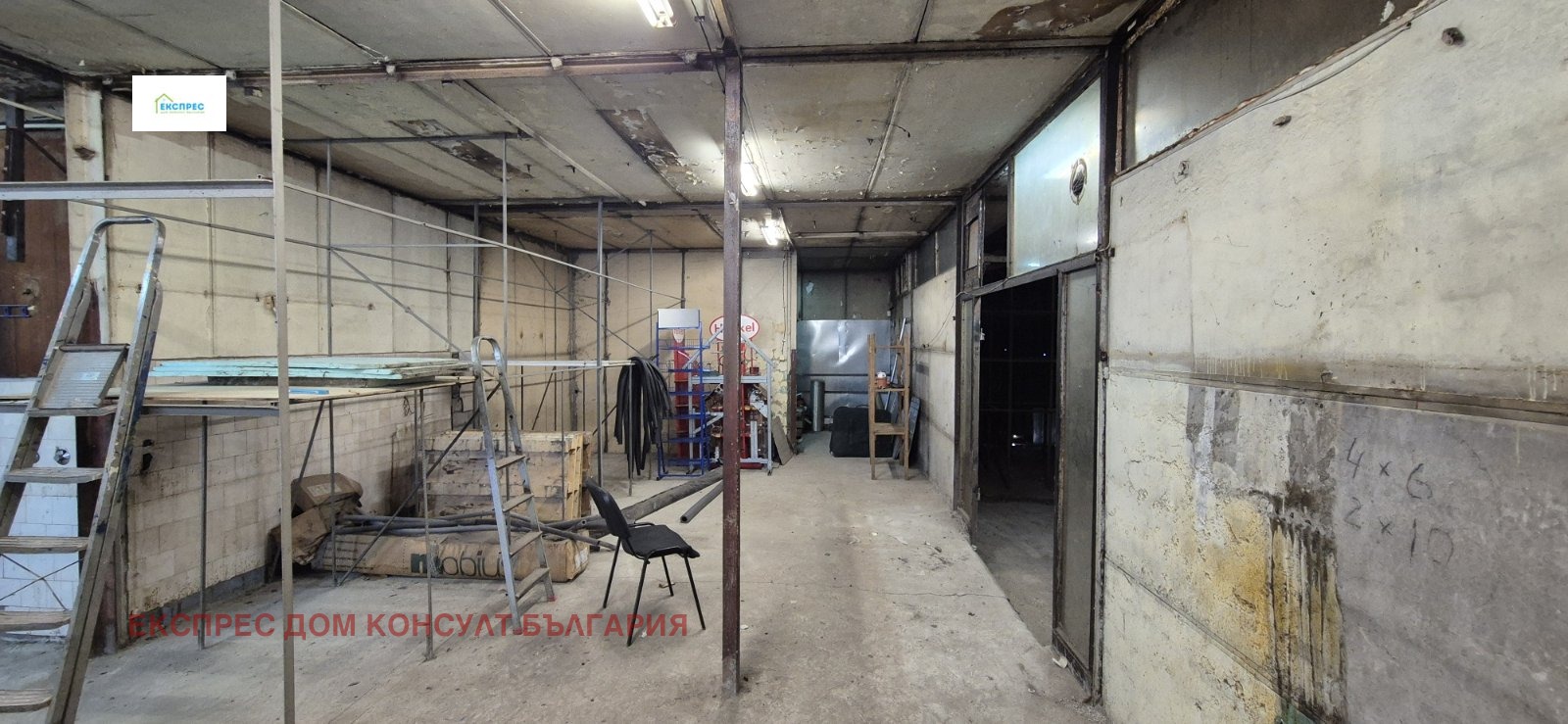 Дава под Наем МАГАЗИН | Imot.bg — изображение 10