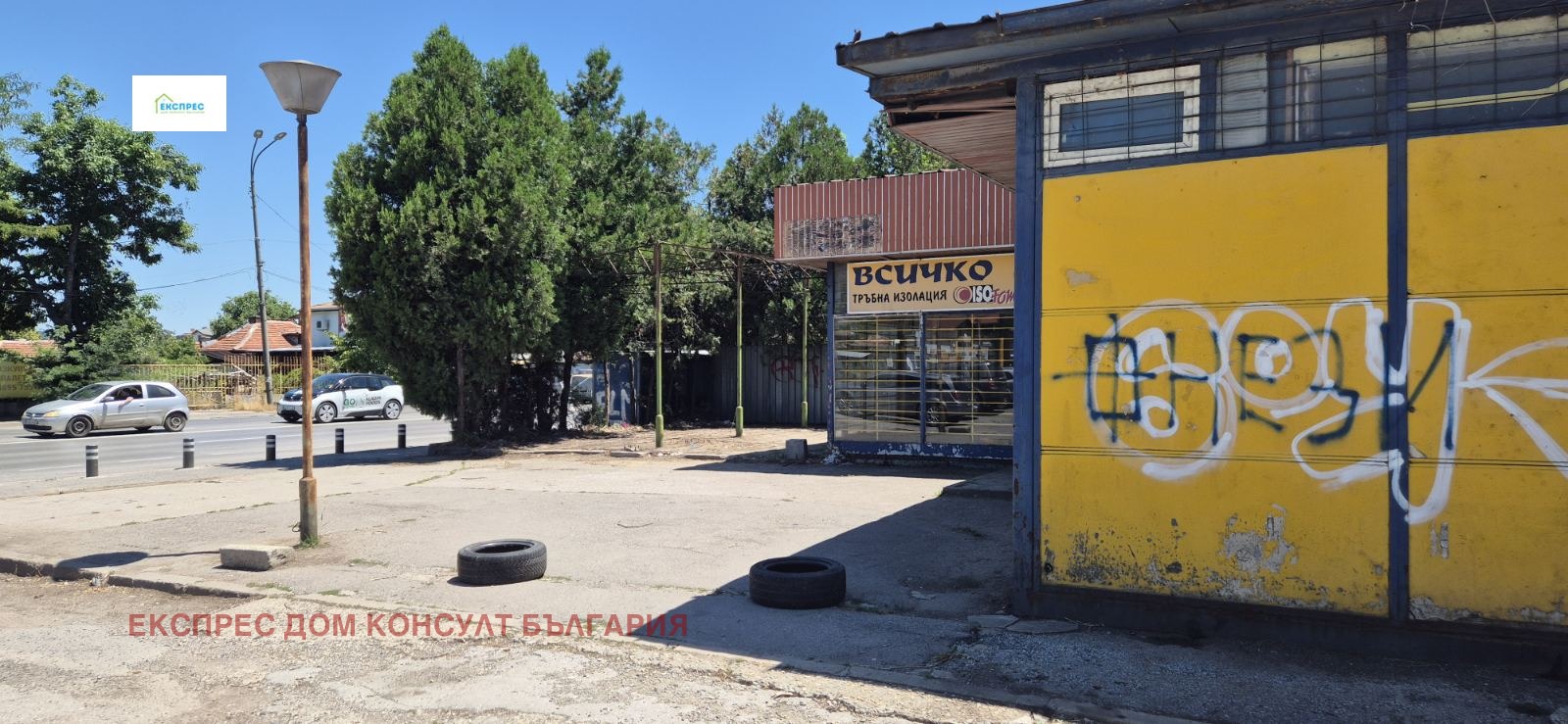 Дава под Наем МАГАЗИН | Imot.bg — изображение 16