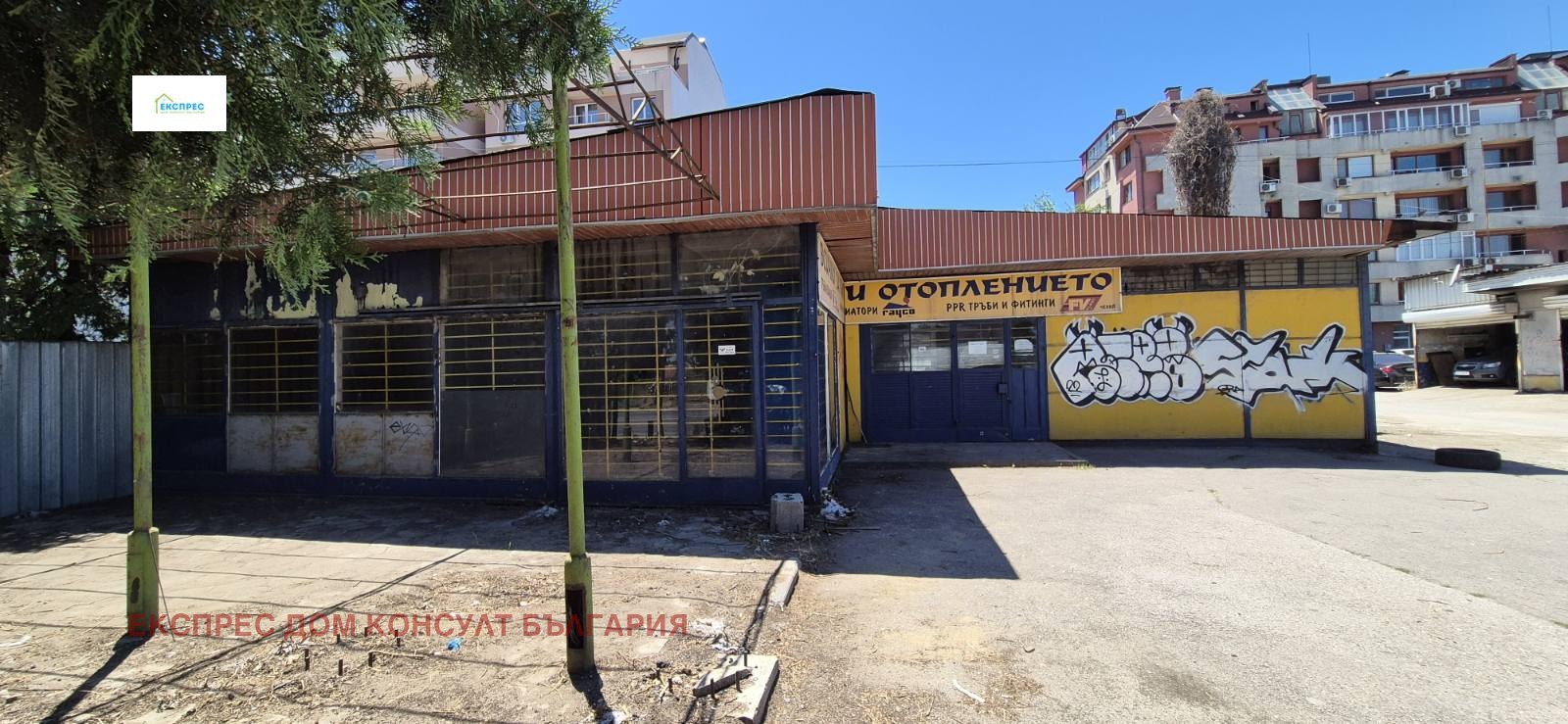 Дава под Наем МАГАЗИН | Imot.bg — изображение 13