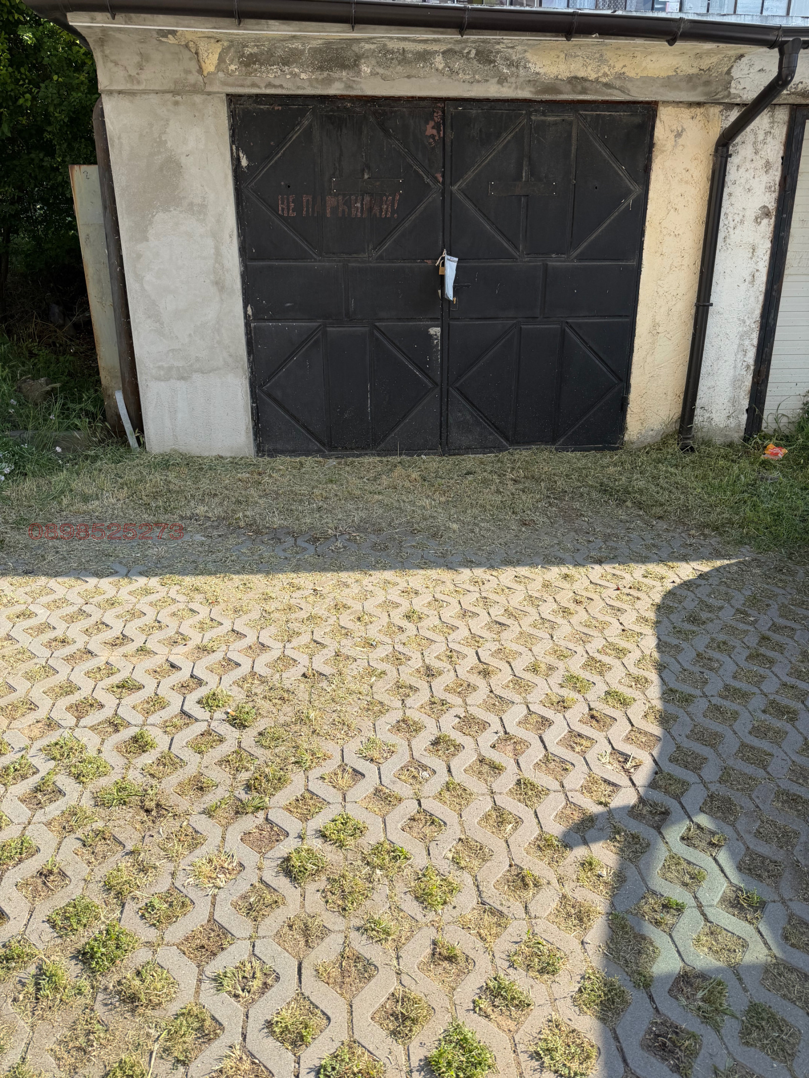 ���� ��� ���� ����� | Imot.bg � ����������� 2