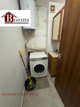 ���� ��� ���� 2-����� | Imot.bg � ����� ������ 7