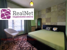 ���� ��� ���� 3-����� | Imot.bg � ����� ������ 9