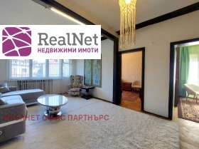 ���� ��� ���� 3-����� | Imot.bg � ����� ������ 5