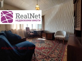 ���� ��� ���� 3-����� | Imot.bg � ����� ������ 6