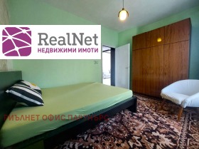 ���� ��� ���� 3-����� | Imot.bg � ����� ������ 10