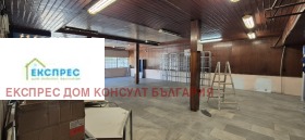 Comercio Lyulin 8, Sofia