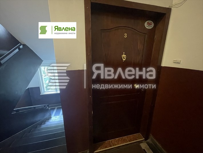 ���� ��� ���� 3-����� | Imot.bg � ����������� 9