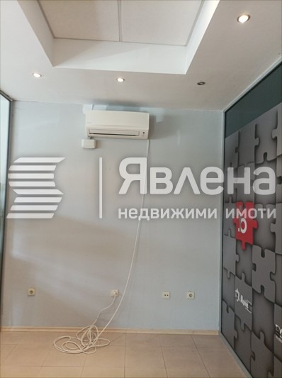 ���� ��� ���� ���� | Imot.bg � ����������� 7