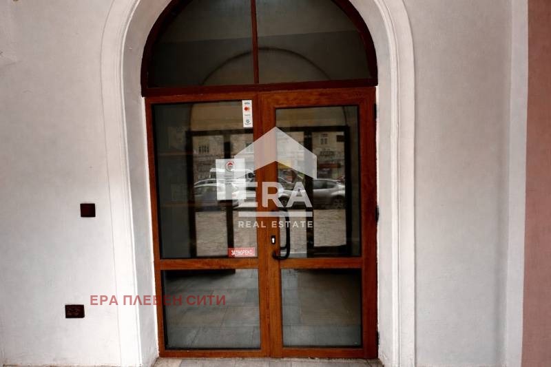 ���� ��� ���� ������� | Imot.bg � ����������� 1